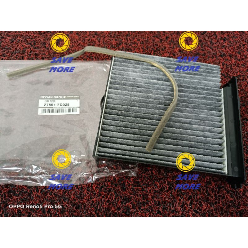 Engine Air Filter + Carbon Cabin Filter Combo For Nissan Altima 2002–2006 – Excel Brand