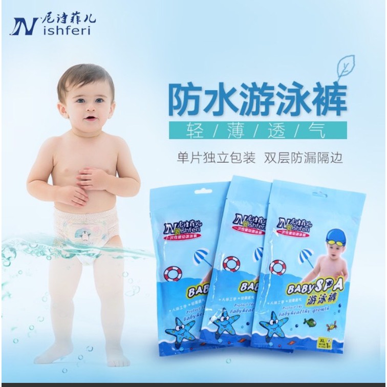 Swimming | Shopee Malaysia