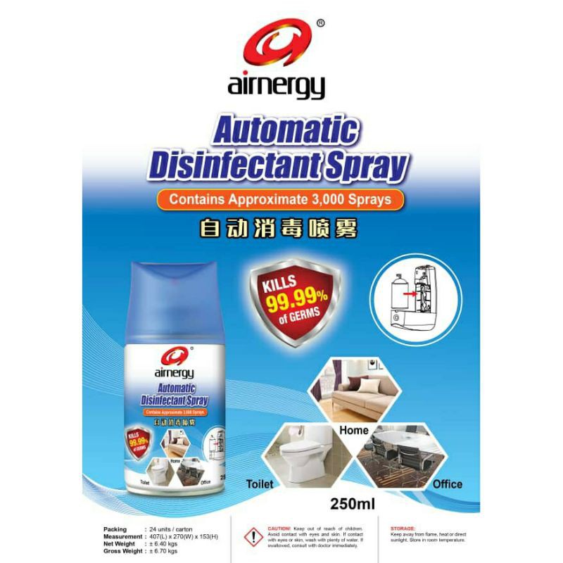 Airnergy Automatic Disinfectant Spray 250ml / Kills 99.99 Germs