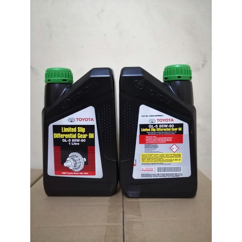 TOYOTA GL-5 85W90 LSD LIMITED SLIP DIFFERENTIAL GEAR OIL FOR ALL 4x4 ...