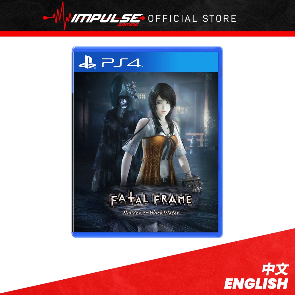 PS4 Fatal Frame: Maiden of Black Water Chi/Eng Version [R3] 零～濡