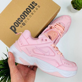 Nike mk2 best sale tekno womens pink