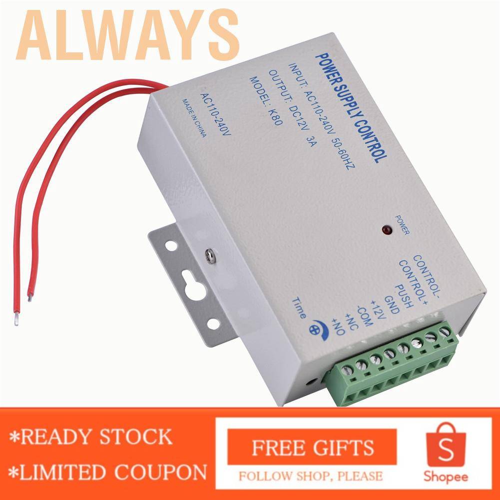 OBO HANDS AC 110-240V a DC12v 3A Alimentatore 36w per l'alimentazione Elettrica del Sistema di Controllo Degli Accessi Porta