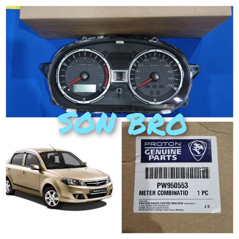 SAGA BLM FLX 1.3 AUTO CVT METER PW950553 Shopee Malaysia