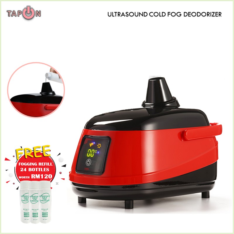 Air Fogging Spray Disinfection Atomizer Fog Machine for office /Car