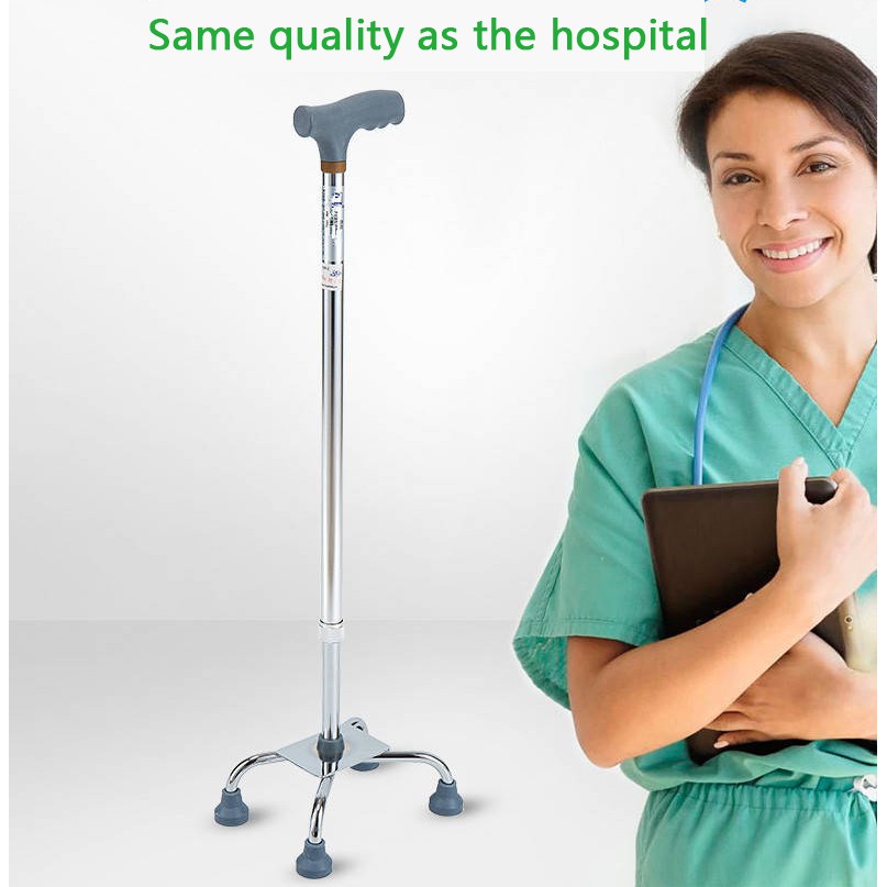 Quad Cane Adult Heavy Tungkod Quadcane Aluminum alloy Trusty Cane for ...