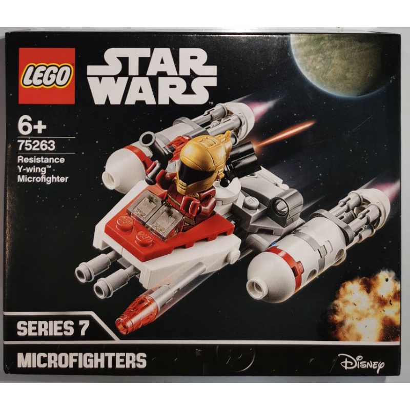 LEGO 75263 STAR WARS Resistance Y-WING MIcrofighters | Shopee Malaysia