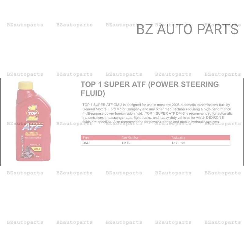 103925 Top 1 DM3 Super ATF/Power steering Fluid (18 liter) Shopee Malaysia