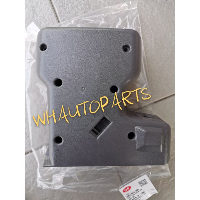 Kancil steering outlet cover