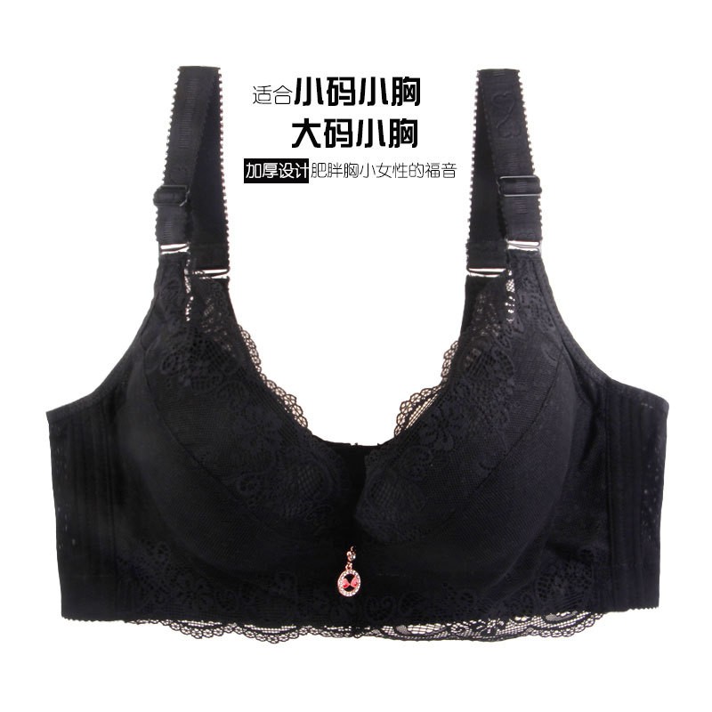 🔥New 3448A/B Plus Size Bra Fat Women Small Breasts Thickened Cup Wired Bras Fashion Deep V Sexy