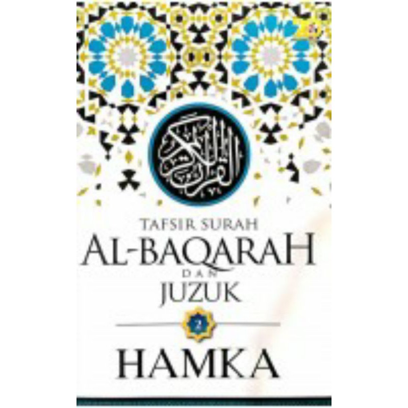 Tafsir Al-Azhar: Tafsir Surah Al-Baqarah dan Juzuk 2 | Shopee Malaysia