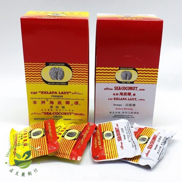 African Sea-Coconut Lozenges Original/Extra Strong 6's | Shopee Malaysia