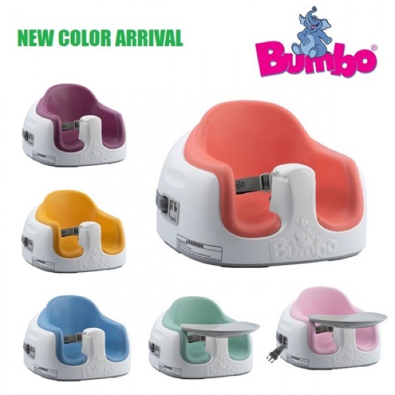 Bumbo 3-in-1 Multi Seat / Booster Seat Baby Seat Base | Shopee Malaysia