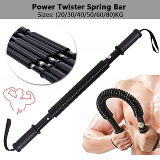 Spring exercise bar hot sale