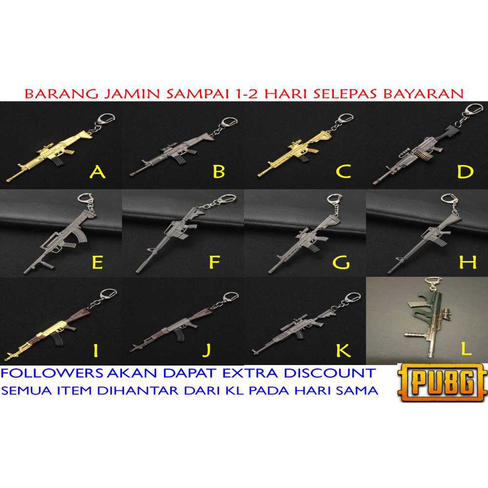 PUBG Assault Rifle Keychain | Shopee Malaysia