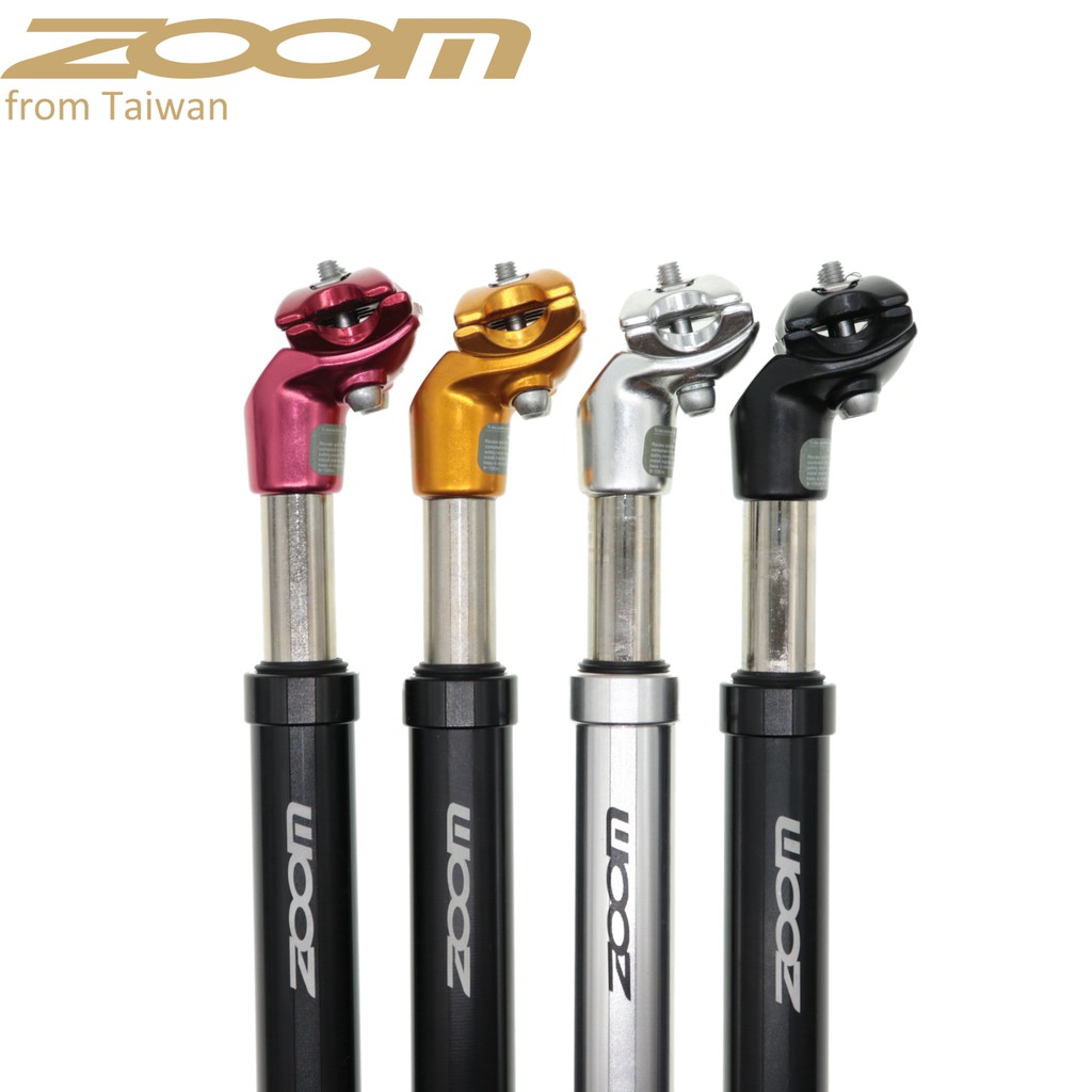 Zoom suspension seatpost clearance manual