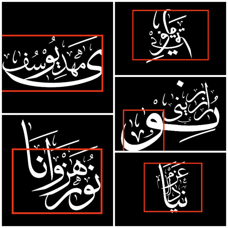 🔥🔥🔥CUSTOM KHAT THULUS | LOGO I SOFTCOPY SAHAJA | Shopee Malaysia