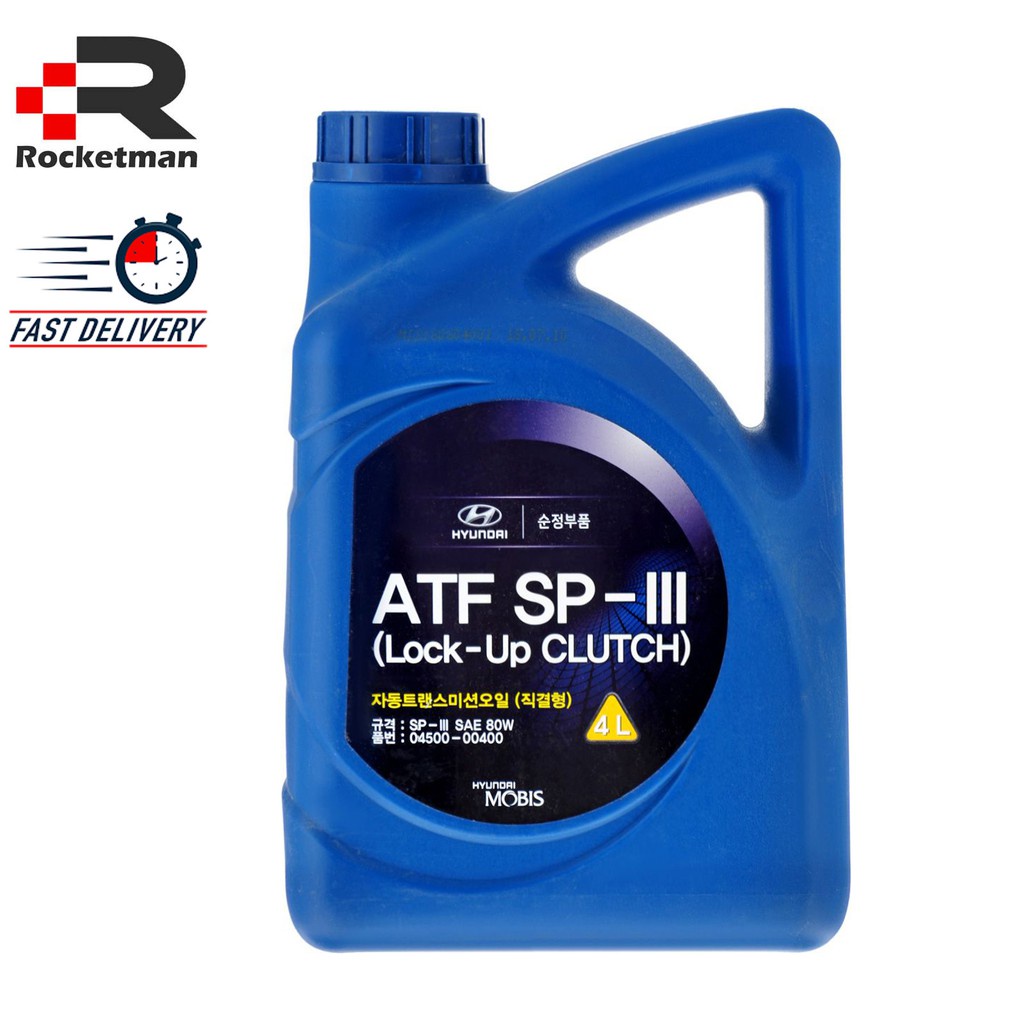 HYUNDAI KIA AUTO TRANSMISSION FLUID ATF SP3 (4 LITRE) (04500-00400 ...