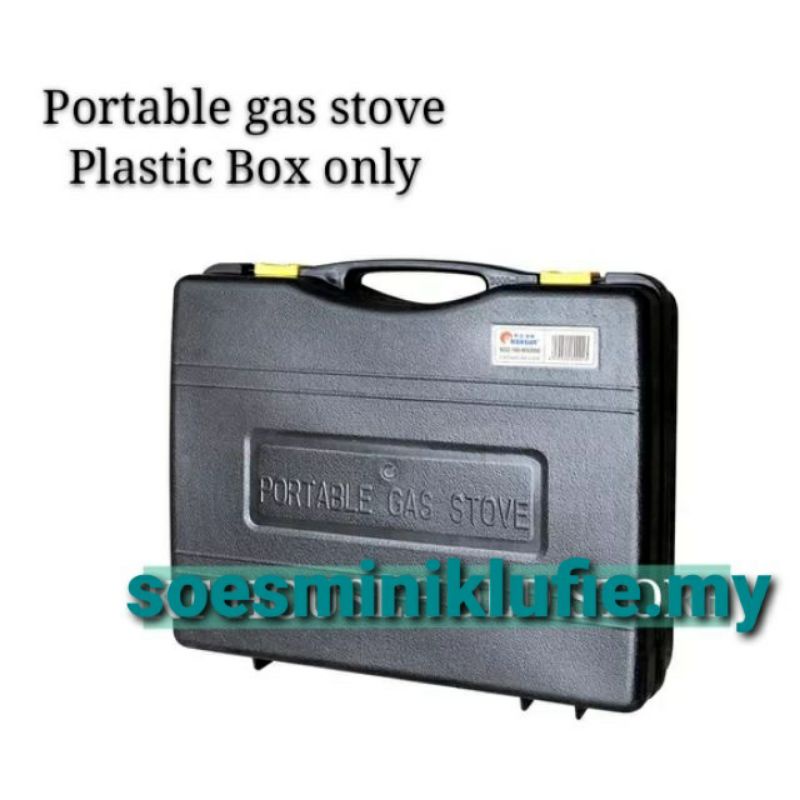 Portable gas stove BOX ONLY (extra thick) Shopee Malaysia