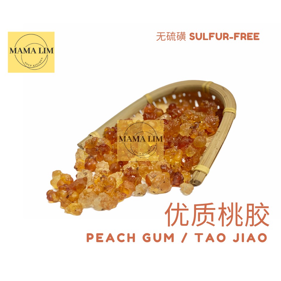 Peach Raisin / Peach Gum 《桃胶》平民燕窝 , 250G - 500G | Shopee Malaysia