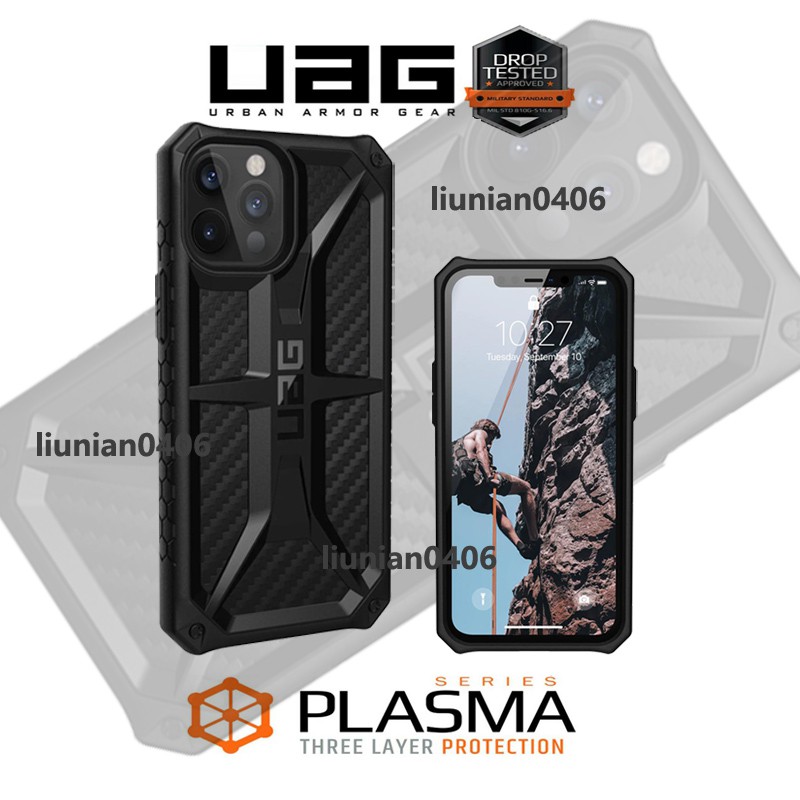 Promo Case iPhone 14 Pro Max Plus Uag Monarch MagSafe Anti Drop Armor