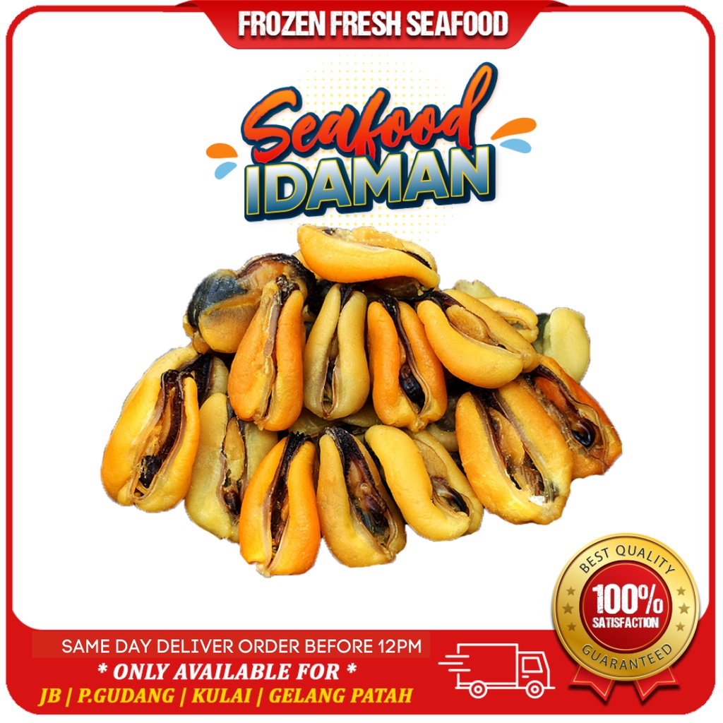 [🚚 JOHOR BAHRU Only] Isi Kupang / Mussel Meat 500g1kg [🚚 JOHOR BAHRU