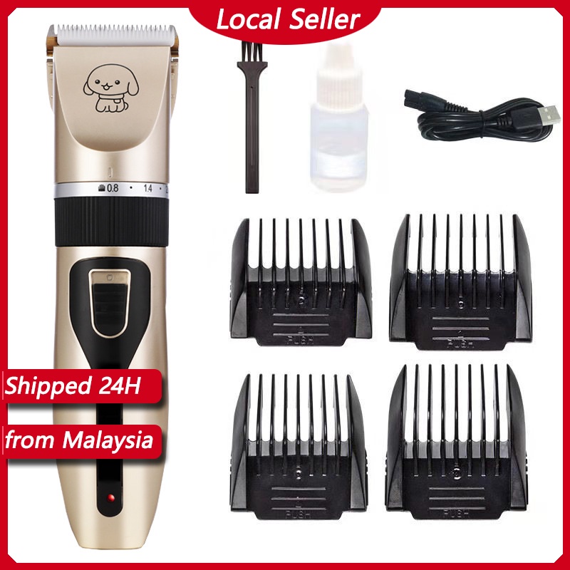 🔥12.12🔥Ready Stock Pet Hair Trimmer Pet Hair Shaver Dog Shaver Dog