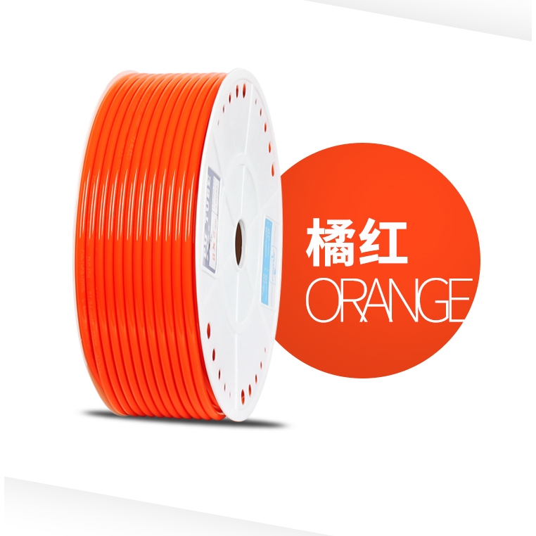 Tuyau Air PU Polyuréthane 4m X 6mm X 4mm - Couleur Orange/rouge - Neuf