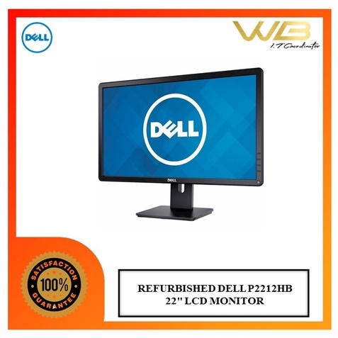 Monitor Dell 23' - PC STOCK