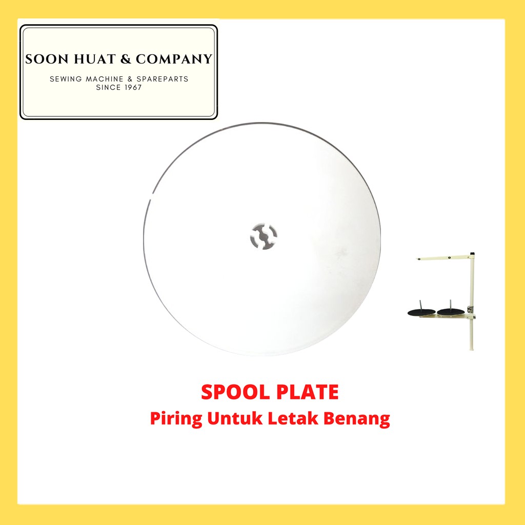 Spool plate (Piring untuk letak benang) Cone Spool Sewing Machine ...