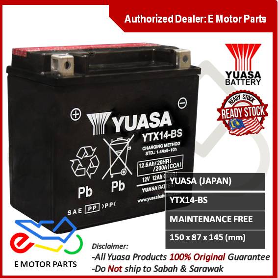 YUASA YTX14-BS MAINTENANCE FREE MF PAFECTA BATTERY BATERI PLUG AND PLAY 12V  12Ah CBR1100 SHADOW VULCAN800 ZX