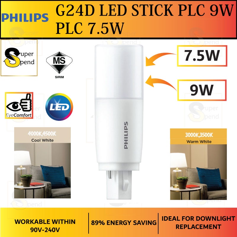 [ G24D ] Philips Mycare LED Stick PLC 9W PLC 7.5W | Shopee Malaysia