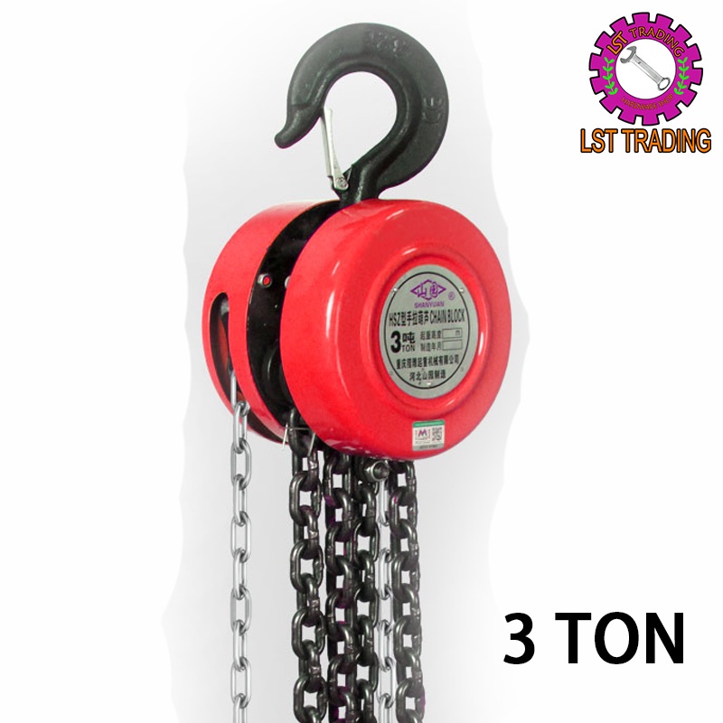 [READY STOCKS] 3 Ton Chain Block / Lifting Block / 3 Ton X 3 M Chain