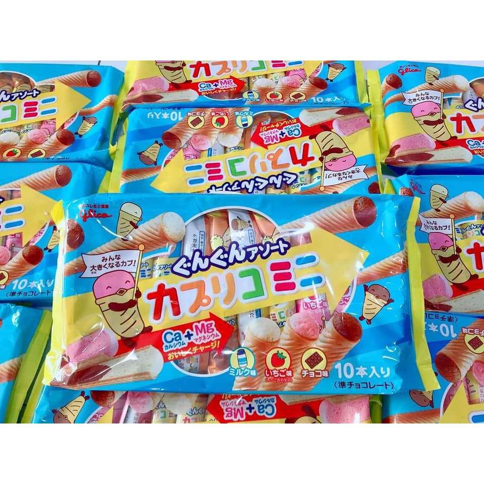 Glico Cinnamon Ice Cream Cone Cake Shopee Malaysia