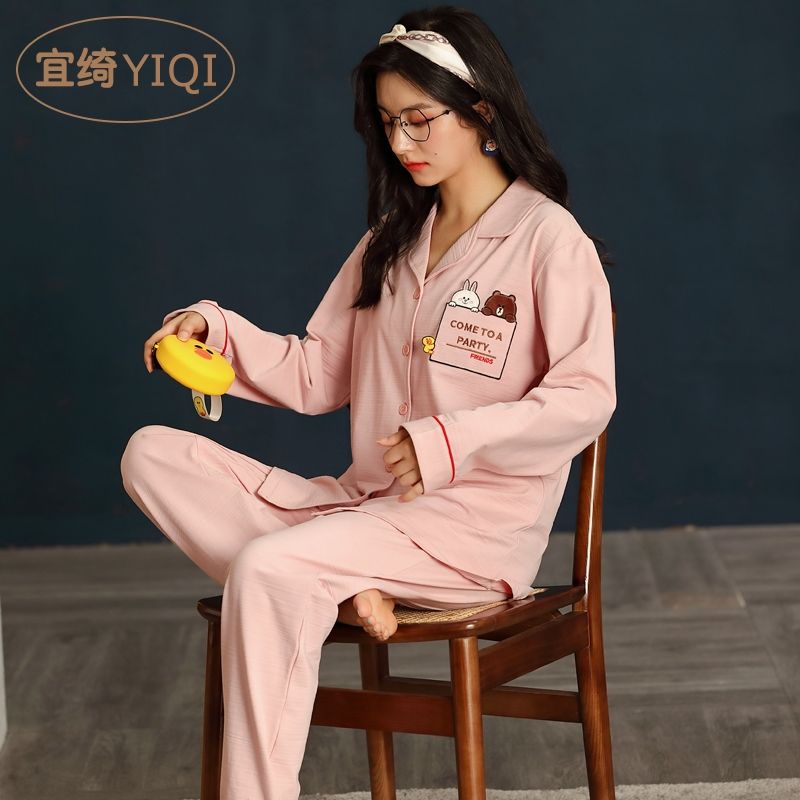 Line friends pajama sale