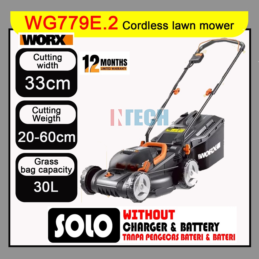 WORX WG779E.2 / WG779E CORDLESS LAWN MOWER **WITHOUT BATTERY AND ...