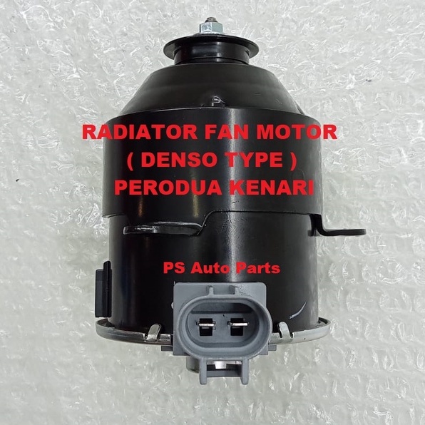Perodua Kenari Radiator Fan Motor 2635005241 Kenari Fan Motor Kenari