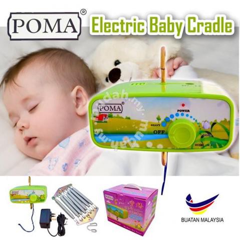 Poma electronic baby cradle best sale