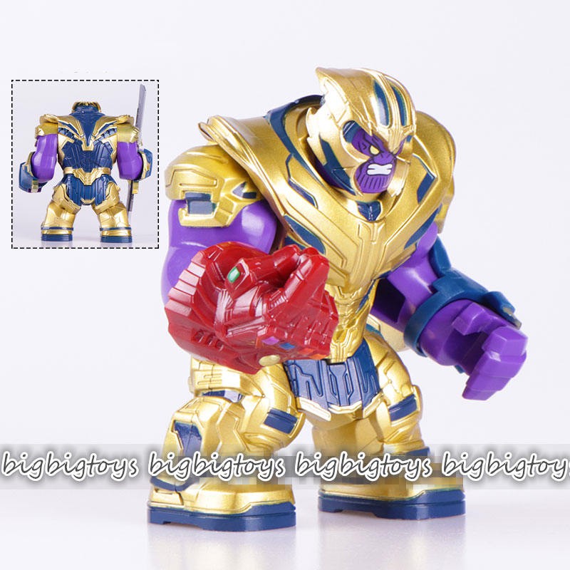 Big store thanos toy