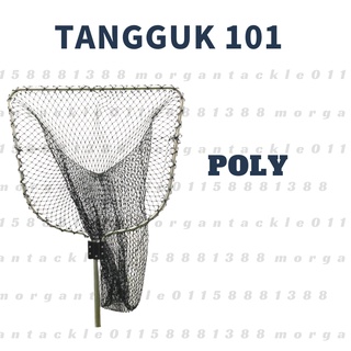 Screw Type POLY Fishing Dip Net (Net Only) Sauk Ikan