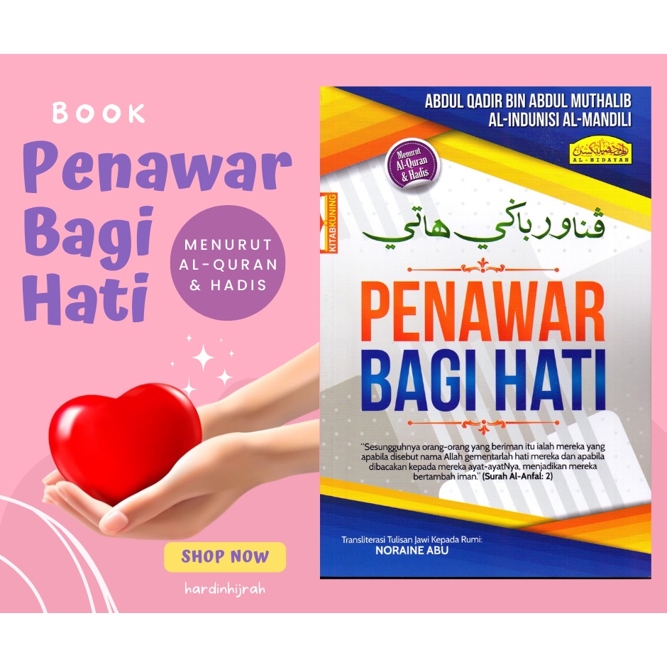 Buku Terjemahan Penawar Bagi Hati Menurut Al Quran And Hadis Shopee