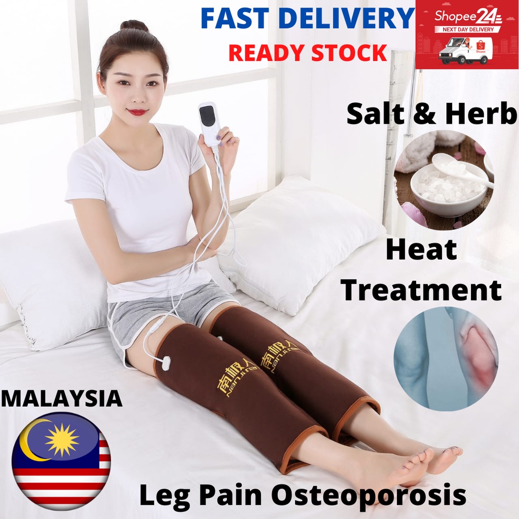 (READY STOCK) Salt & herb Hot Pad Leg Treatment osteoporosis leg pain