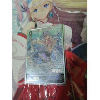 cardfight vanguard Bermuda high rarity card sp and swimsuit