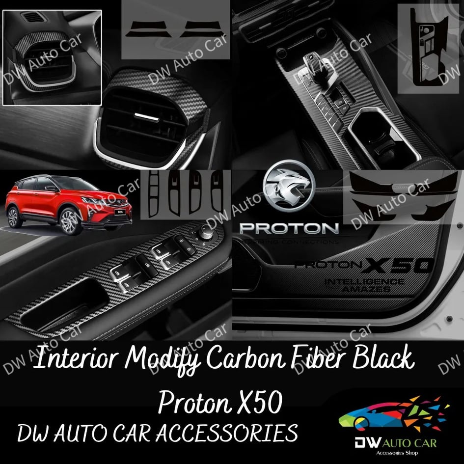 Proton X50 Carbon fiber Black Interior Modified stickers Anti Kick Film ...