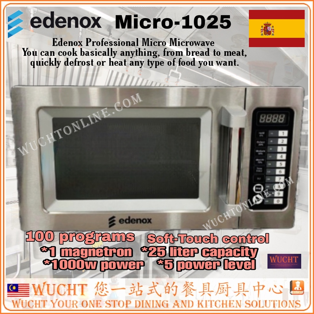 【WUCHT】SpainEDENOX Micro1025 Microwave 25L Professional Micro Digital