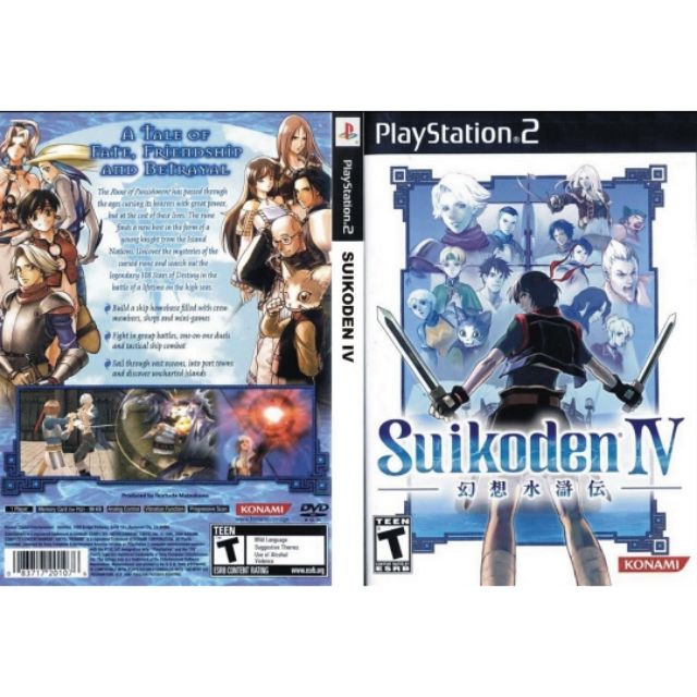 PS2 GAMES COLLECTION (Suikoden IV) | Shopee Malaysia