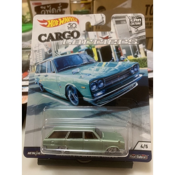 Hotwheels Cargo Carriers Set of 5 | Shopee Malaysia