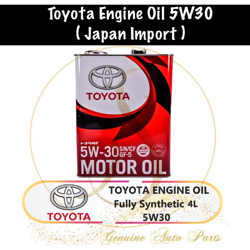 ( 100% Original ) TOYOTA 5W30 Synthetic SN GF-5 JAPAN IMPORTED ENGINE ...