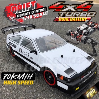 Rc drift cars for sale best sale near me