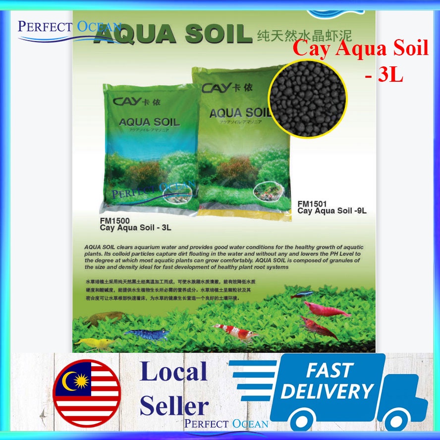 Cay aqua soil hot sale